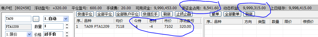ͼƬ´ڴ򿪲鿴